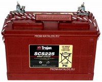 Аккумуляторная батарея trojan SCS225 