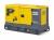 Дизельный генератор Atlas Copco QAS 14 