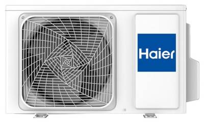 Сплит система Haier HSU-07HT03/R2 / HSU-07HUN103/R2