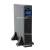 ИБП HIDEN UDC91015-RT 