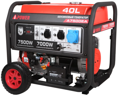 Бензиновый генератор A-iPower A7500EA с электростартером 