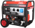 Бензиновый генератор A-iPower A7500EA с электростартером 