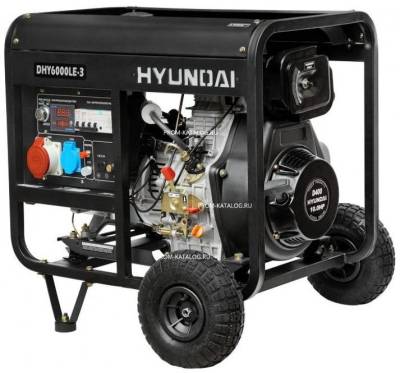 Дизельный генератор Hyundai DHY 6000LE-3 с АВР 