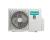 Наружный блок мульти сплит-системы Hisense AMW5-42U4RTA LP
