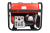 Бензиновый генератор A-iPower A7500EA с электростартером 